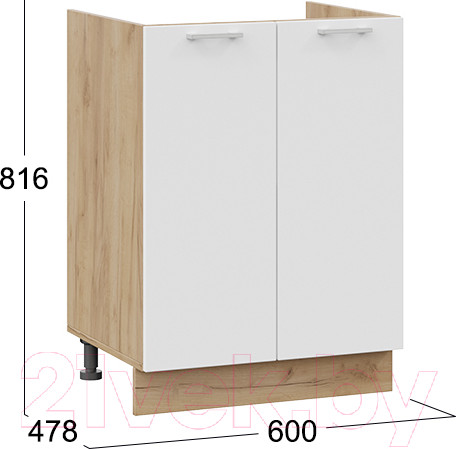 Изображение товара Шкаф под мойку ТриЯ Габриэлла 1Н6М (дуб крафт золотой/сноу)