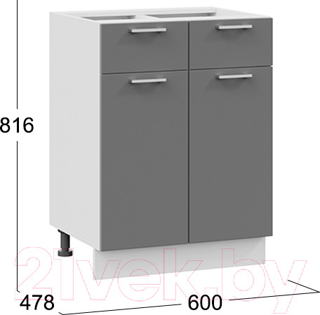 Изображение товара Шкаф-стол кухонный ТриЯ Габриэлла 1Н6Я1 (белый/титан)