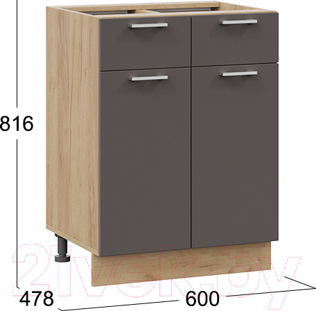 Изображение товара Шкаф-стол кухонный ТриЯ Габриэлла 1Н6Я1 (дуб крафт золотой/муссон)