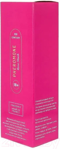 Изображение товара Туалетная вода с феромонами Pheromone Rose Musk (100мл)