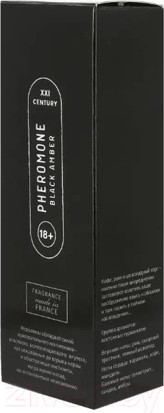 Изображение товара Туалетная вода с феромонами Pheromone Black Amber (100мл)