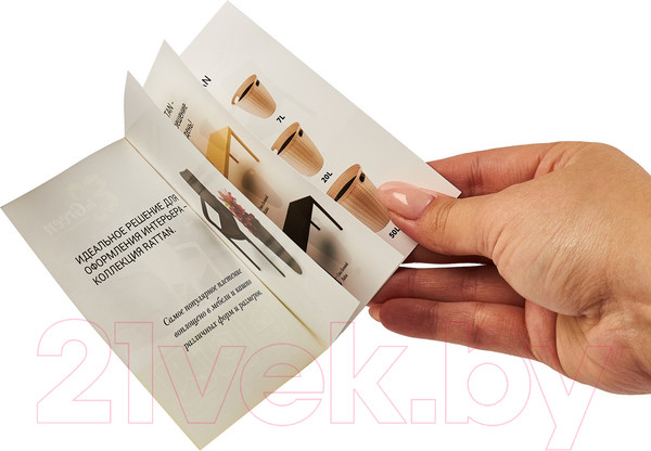 Изображение товара Стул пластиковый Ingreen Rattan / ING6182ГШК (горький шоколад)