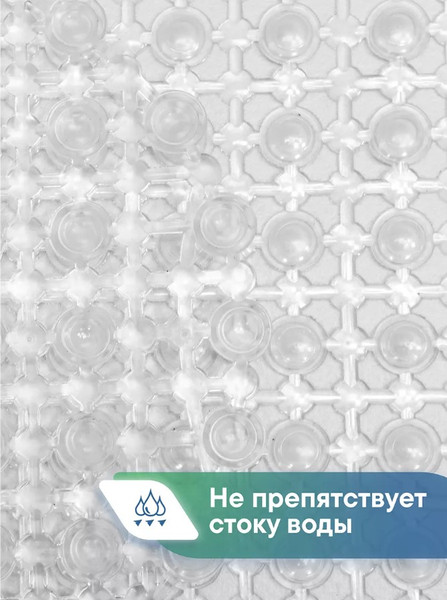 Изображение товара Коврик на присосках Вилина Комфорт 6922 (36x65, прозрачный)
