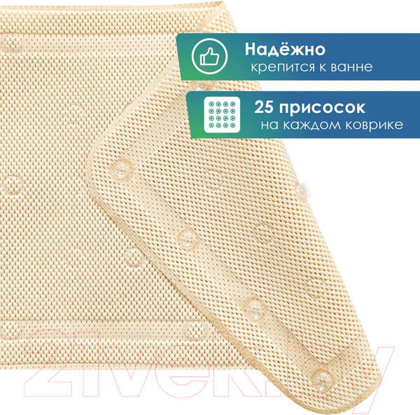 Изображение товара Коврик на присосках Вилина Массажный Лотос 6910 (43x90, бежевый)