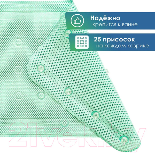 Изображение товара Коврик на присосках Вилина Массажный Лотос 6910 (43x90, зеленый)