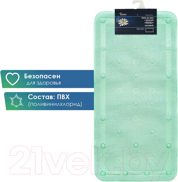 Изображение товара Коврик на присосках Вилина Массажный Лотос 6910 (43x90, зеленый)