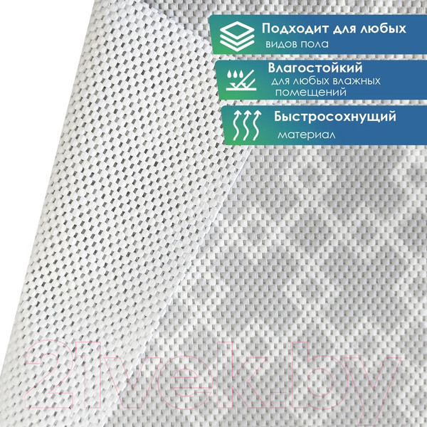 Изображение товара Набор ковриков для ванной и туалета Вилина 6833 V24SL (50x52, 50x85, 2шт)