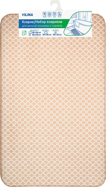 Изображение товара Коврик для ванной Вилина 7068 001 (50x85, противоскользящий, бежевый)