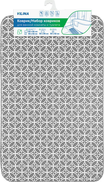 Изображение товара Коврик для ванной Вилина 7068 002 (50x85, противоскользящий, серый)