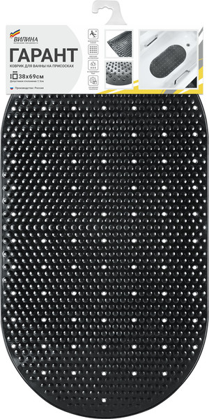 Изображение товара Коврик на присосках Вилина Гарант 7078 (38x69, графитовый серый)