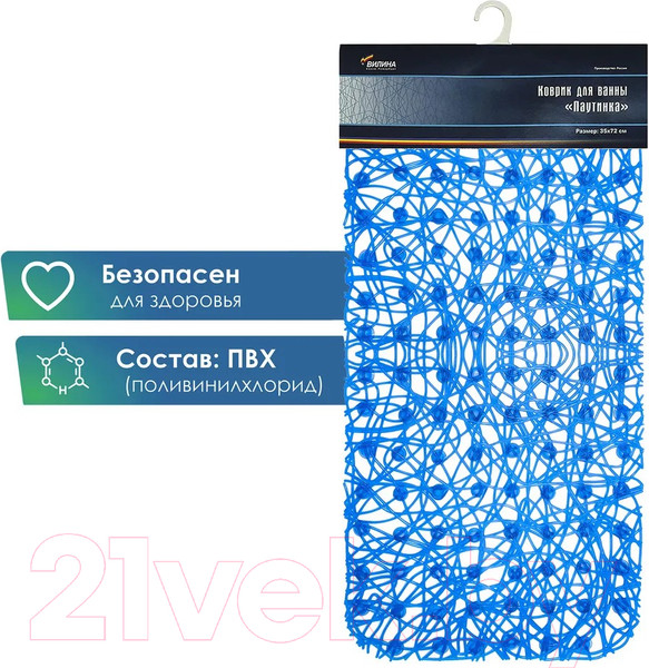 Изображение товара Коврик на присосках Вилина Паутинка 6916 (35x72, синий)
