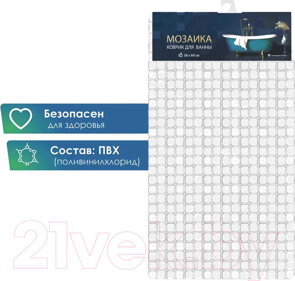 Изображение товара Коврик на присосках Вилина Мозаика 6979 (38x69, прозрачный)