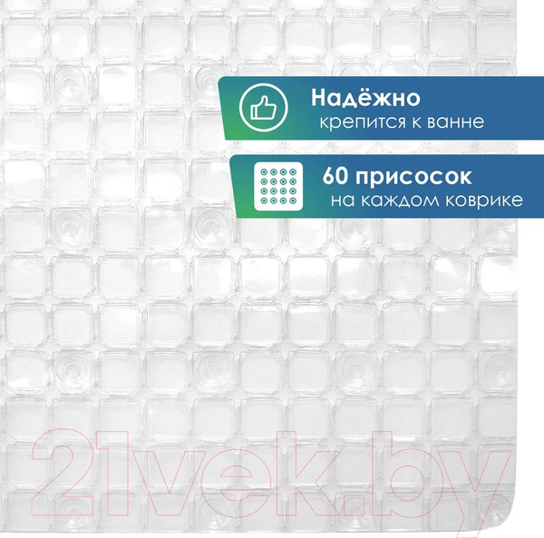 Изображение товара Коврик на присосках Вилина Мозаика 6979 (38x69, прозрачный)