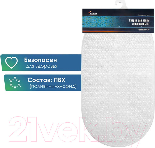 Изображение товара Коврик на присосках Вилина Массажный 6807 (38x69, прозрачный)