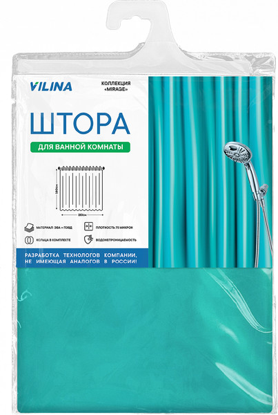 Изображение товара Шторка-занавеска для ванны Вилина Mirage 7070 (180x180, бирюзовый)