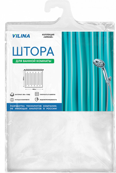 Изображение товара Шторка-занавеска для ванны Вилина Mirage 7070 (180x180, белый)