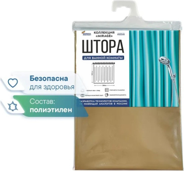 Изображение товара Шторка-занавеска для ванны Вилина Mirage 7070 (180x180, золотой)