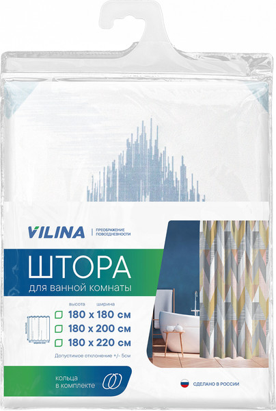 Изображение товара Шторка-занавеска для ванны Вилина 6666 2215 1 (180x180, полиэстер, голубые зигзаги)