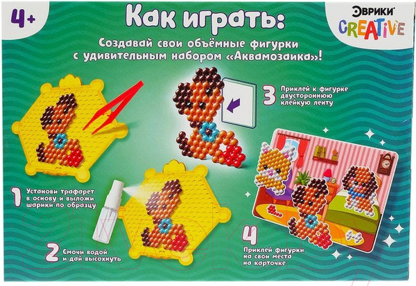 Изображение товара Развивающая игра Эврики Аквамозаика. Зверята / 4378603