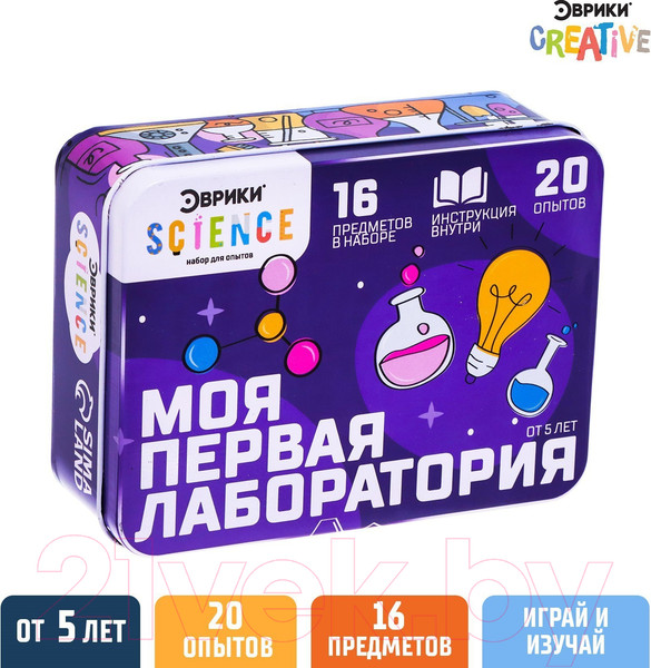 Изображение товара Набор для опытов Эврики Моя первая лаборатория / 7551087
