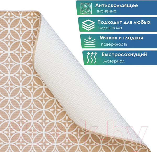 Изображение товара Набор ковриков для ванной и туалета Вилина 7060 002 (50x85, 50x52, противоскользящий, бежевый)