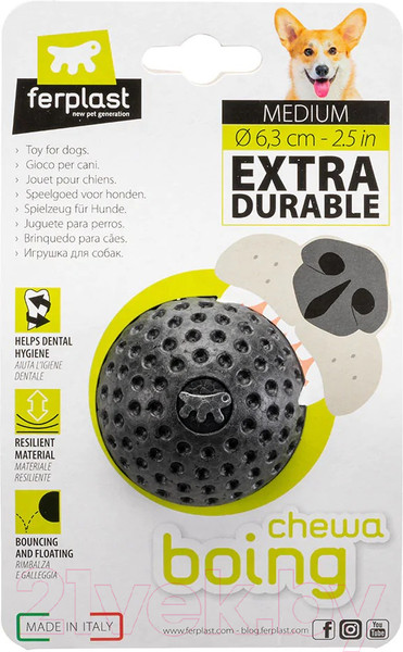Изображение товара Игрушка для животных Ferplast Chewa Boing М / 86622799