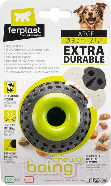 Изображение товара Игрушка для животных Ferplast Chewa Boing L / 86623099