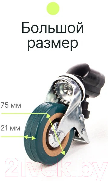 Изображение товара Комплект роликов для стойки RayLab RL-WL25
