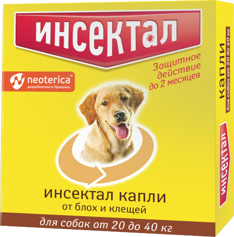 Изображение товара Капли от блох Инсектал Для собак 20-40кг / N104