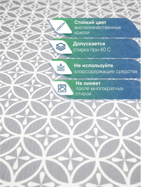 Изображение товара Набор ковриков для ванной и туалета Вилина 7060 002 (50x85, 50x52, противоскользящий, серый)