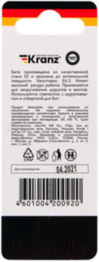 Изображение товара Бита Kranz KR-92-0413-1