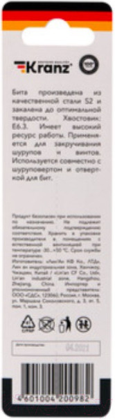 Изображение товара Бита Kranz KR-92-0410-1