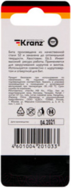 Изображение товара Бита Kranz KR-92-0420-1