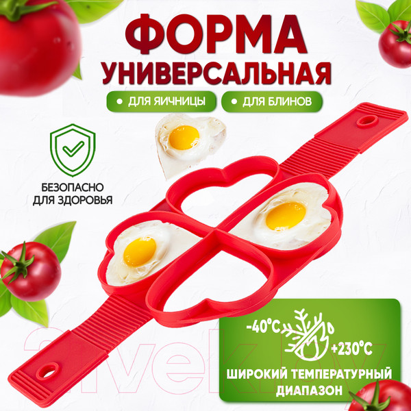 Изображение товара Форма для жарки Pomi d'Oro Mileda / P-590121