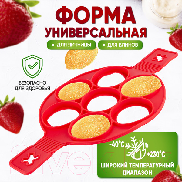 Изображение товара Форма для жарки Pomi d'Oro Mileda / P-590126
