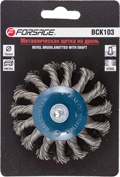 Изображение товара Щетка для электроинструмента Forsage F-BCK103