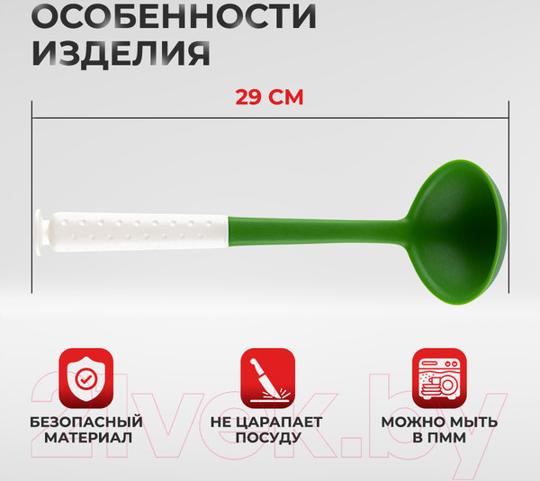 Изображение товара Половник Pomi d'Oro Paletа / A2271