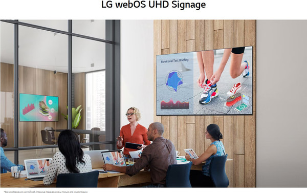 Изображение товара Информационная панель LG 86UL3J-B.ARUC