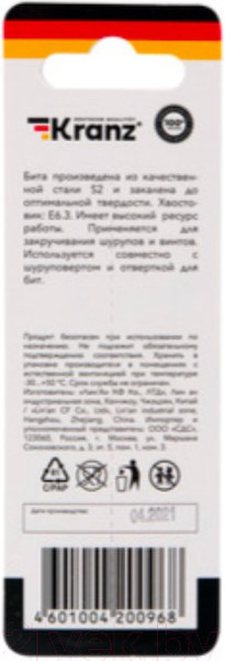 Изображение товара Бита Kranz KR-92-0412-1