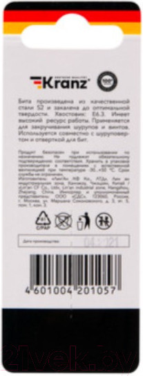 Изображение товара Бита Kranz KR-92-0422-1