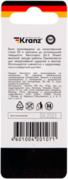 Изображение товара Бита Kranz KR-92-0424-1