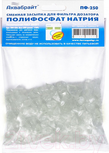 Изображение товара Наполнитель для фильтра Аквабрайт Полифосфат для фильтров дозаторов ПФ-250