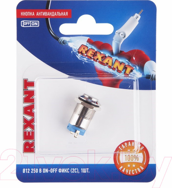 Изображение товара Кнопка для пульта Rexant 06-0340-A