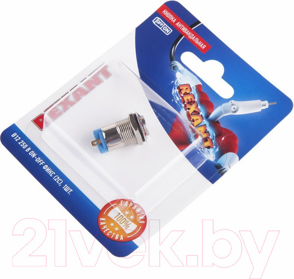 Изображение товара Кнопка для пульта Rexant 06-0340-A