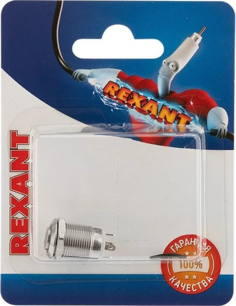 Изображение товара Кнопка для пульта Rexant 06-0343-A