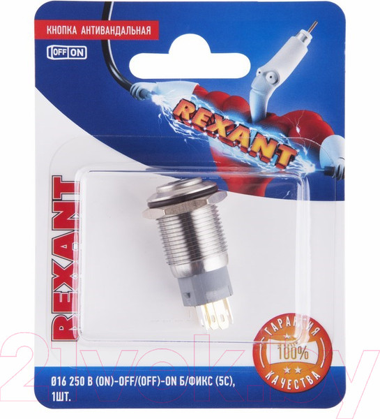 Изображение товара Выключатель клавишный Rexant 06-0353-A