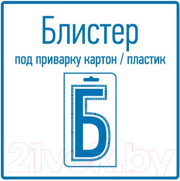 Изображение товара Выключатель клавишный Rexant 06-0353-A