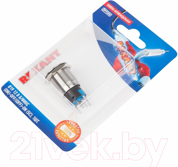 Изображение товара Кнопка для пульта Rexant 06-0361-B