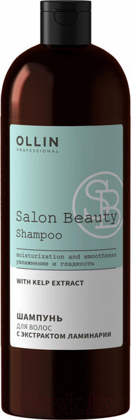 Шампунь для волос Ollin Professional Salon Beauty с экстрактом ламинарии  (1л)