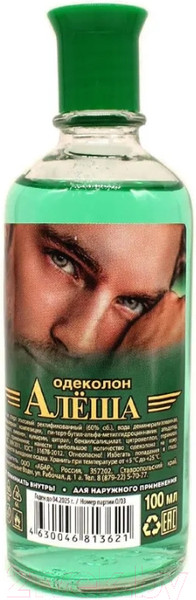 Изображение товара Одеколон Абар Алеша  (100мл)
